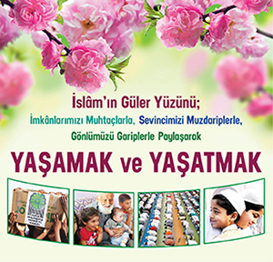 muhammet_ali_esmeli-yuzakidergisi-temmuz2015