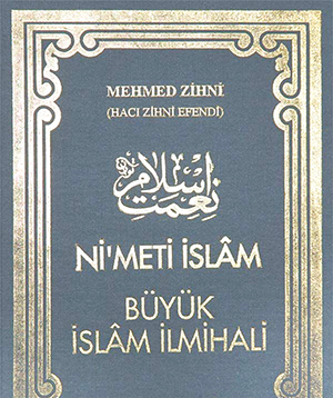 abdullah-mesud_hidir_4-yuzakidergisi-temmuz2015