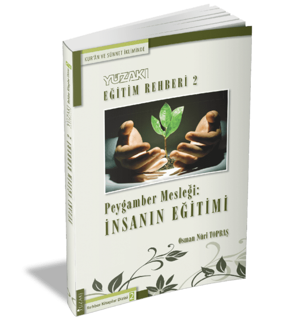 EĞİTİM REHBERİ 2