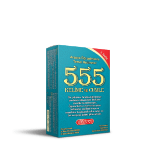 555 KELİME VE CÜMLE (ARAPÇA)