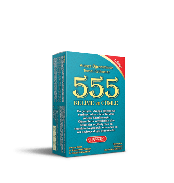 555 KELİME VE CÜMLE (ARAPÇA)