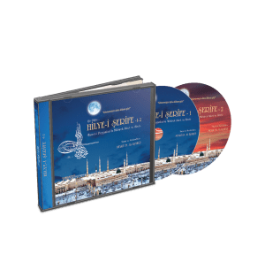 HİLYE-İ ŞERİFE - CD