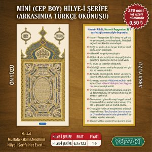MİNİ (CEP BOY) HİLYE-İ ŞERİFE