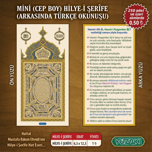 MİNİ (CEP BOY) HİLYE-İ ŞERİFE