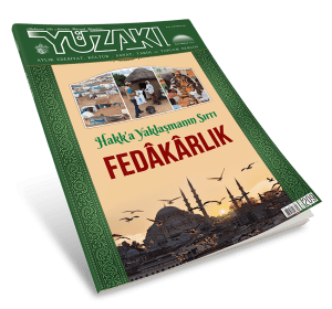 Yüzakı Dergisi / Sayı:209 - Temmuz 2022 / STOKTA YOK